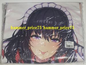 抱き枕カバー AVのYahoo!オークション(旧ヤフオク!)の相場・価格を見る 