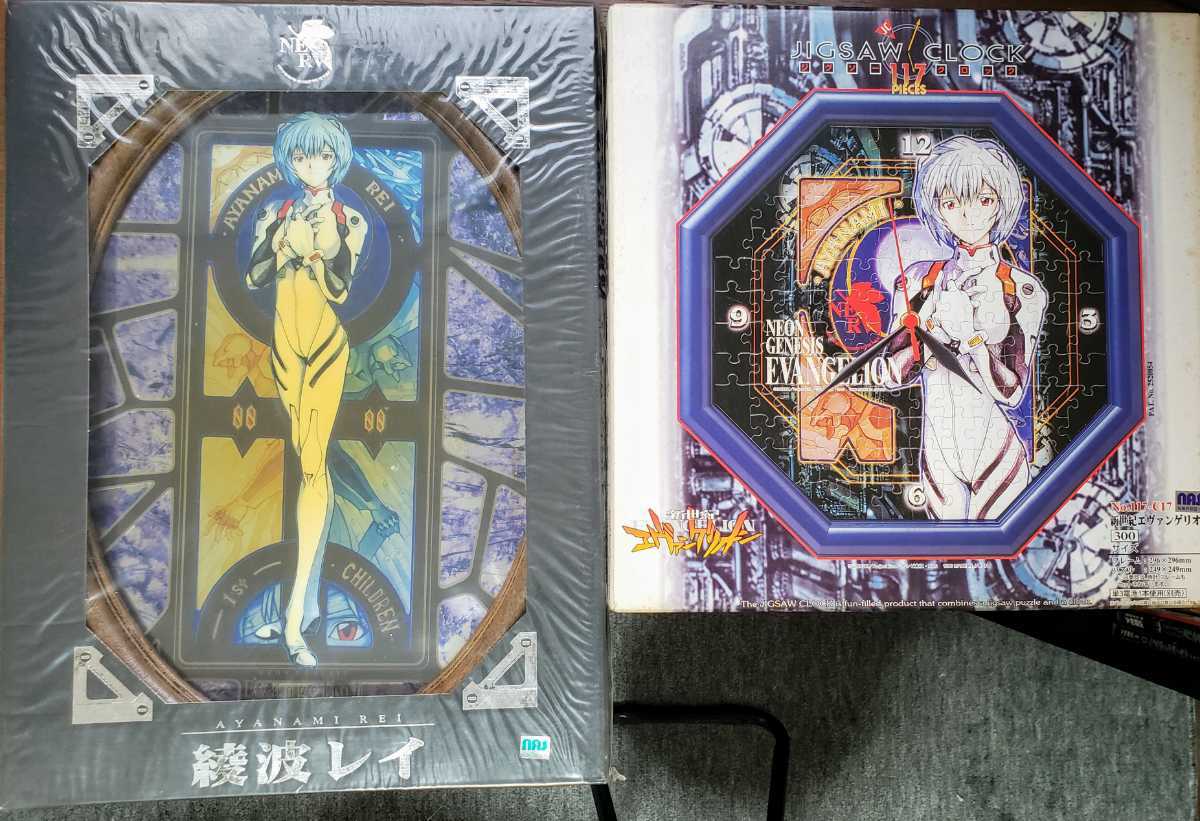 新世紀エヴァンゲリオン アートクリスタル オーバル 綾波レイ 綾波 