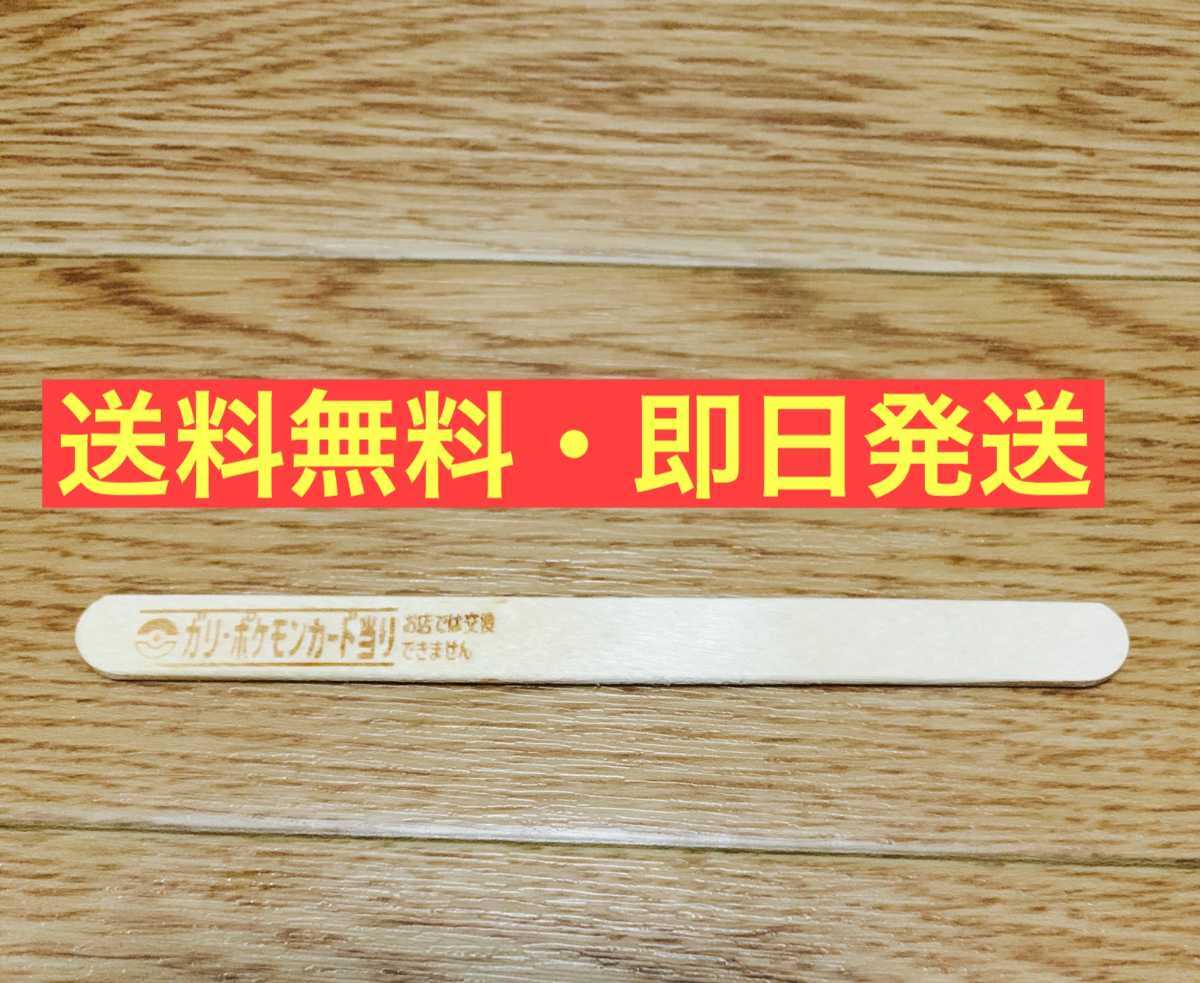 - 萩原健一 : &frasl; (+additional track) ミュージック OTOTOY Nadja-Ⅱ～男と女+1(ハイレゾ) Nａｄｊａ2-男と女- Nadja (SHMCD) 7&frasl;1_ポイント最大5倍 Nａｄｊａ-愛の世界- &amp; KC-9007]：JAPANESE：アナログ