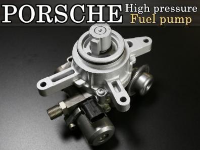 パナメーラ ポルシェ | S 4.8L 高圧燃料ポンプ、ポルシェ カイエン 0