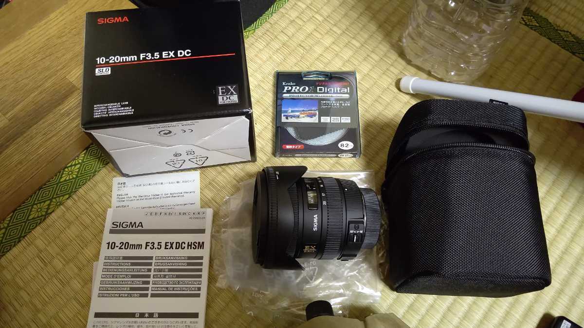 お得，新作 美品SIGMA 10-20mm F3.5 EX DC HSM 保護フィルター付き