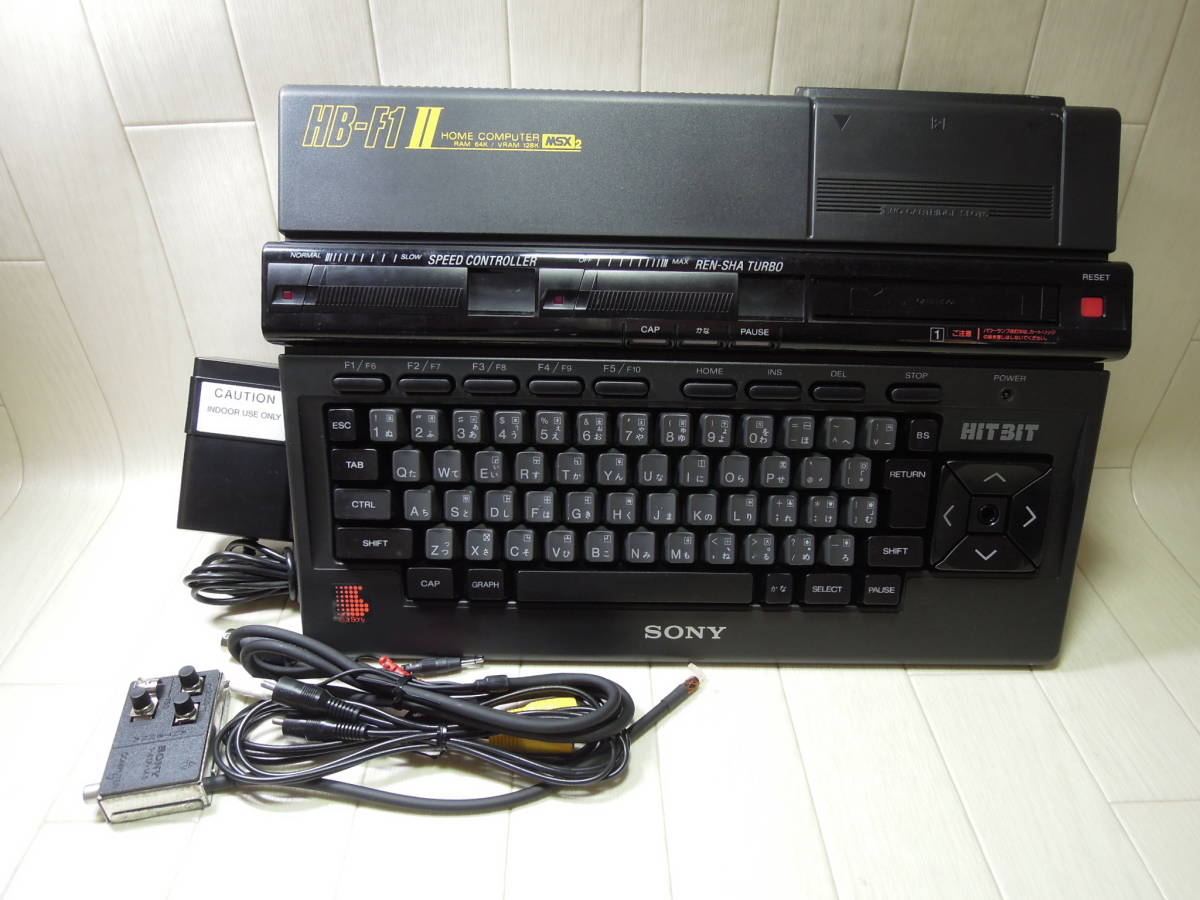 ジャンク] SONY HB-F1Ⅱ HitBit MSXⅡ本体 アダプタ（ジャンク] SONY 