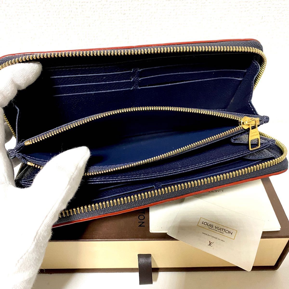 853☆最落なし☆最新☆超極美品☆ルイヴィトン☆ジップ 長財布 