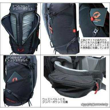 [激安！新品！]Mammutマムートバックパック　クレオンクレスト65＋L 新品未使用未開封①_7