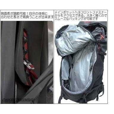 [激安！新品！]Mammutマムートバックパック　クレオンクレスト65＋L 新品未使用未開封①_8