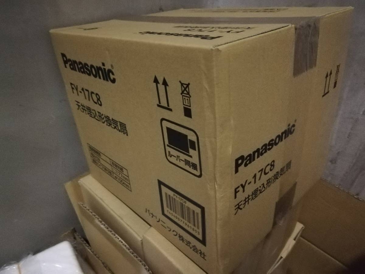 【最安値，HOT】 パナソニック Panasonic FY-17C8 FY-17C7後継品 天井埋込形換気扇 ルーバーセット(換気扇)｜売買されたオークション情報、yahooの商品情報をアーカイブ公開 - オークファン 換気扇