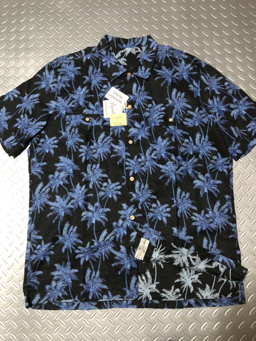 パパス 麻100％ アロハ 半袖シャツ ココナッツボタン ブルー 50 L