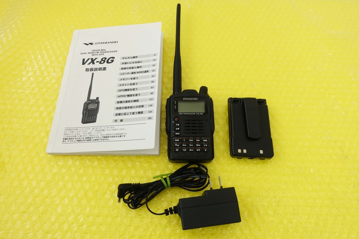 KENWOOD HF トランシーバー TS-850D 動作未確認のためジャンク KENWOOD ケンウッド TS-850V HF トランシーバー 無線機 アマチュア無線