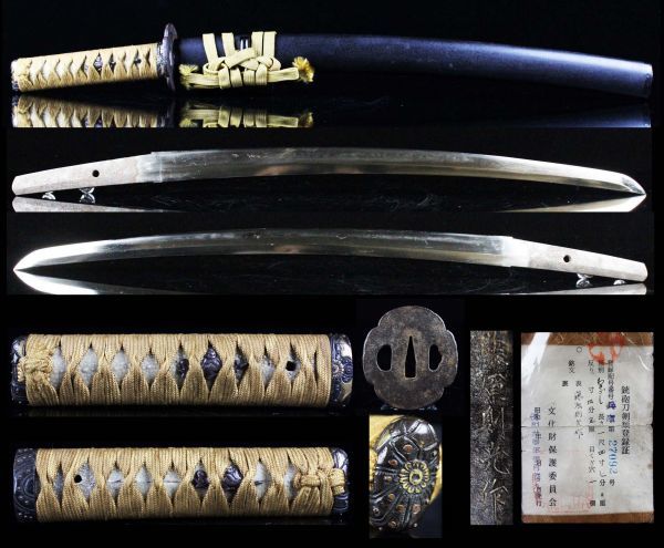  藤原則光作 脇差 一尺四寸七分 時代鮫皮巻柄金銀象嵌縁頭木瓜型鍔黒塗鞘拵え J73ew(脇差、短刀)｜売買されたオークション情報、yahooの商品情報をアーカイブ公開 - オークファン 脇差、短刀