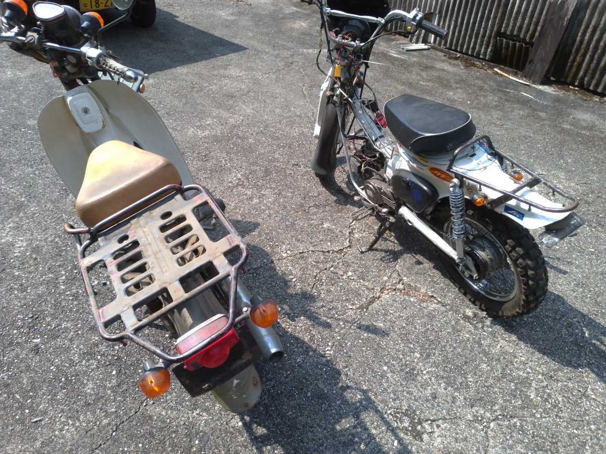 郵政カブMD90 C50改(105cc)2台まとめていかがですか？ 【公式通販】