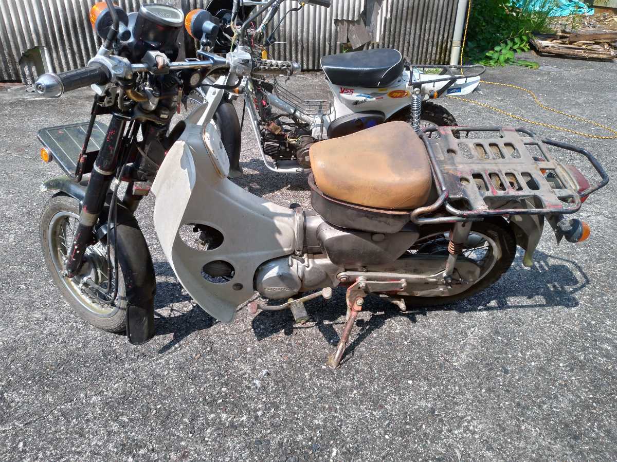 郵政カブMD90 C50改(105cc)2台まとめていかがですか？ 【公式通販】