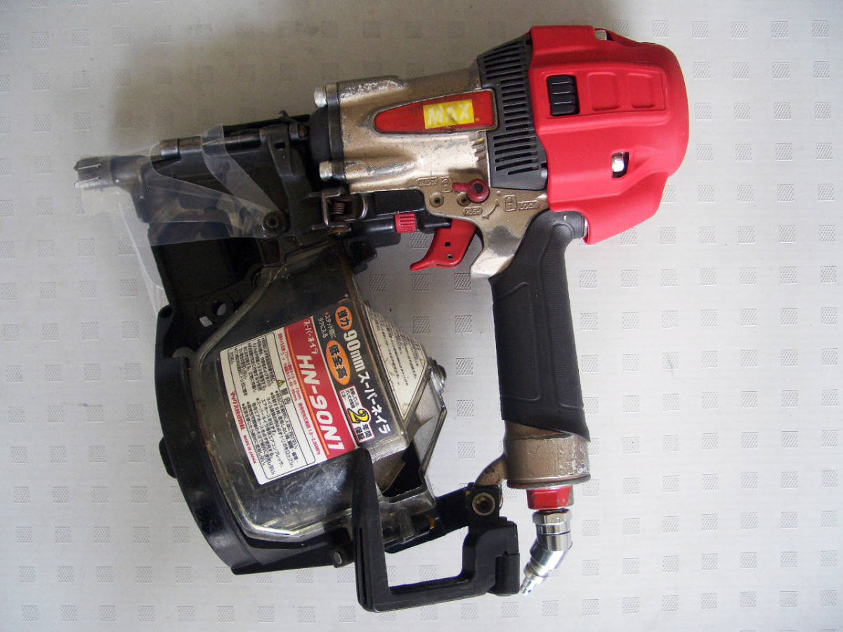 ルミエールHYPER1　３丁セット　中古 □65□マックス□MAX□スーパーネイラ HN-90N1□90mm高圧釘打機□中古
