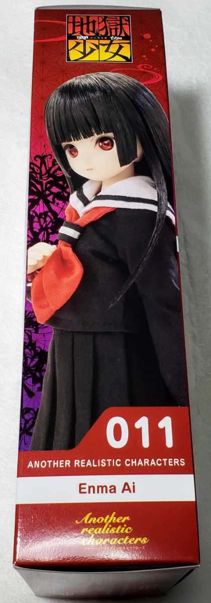 未開封】 AZON 地獄少女 宵伽 閻魔あい 尾櫃制服計画コラボレーション