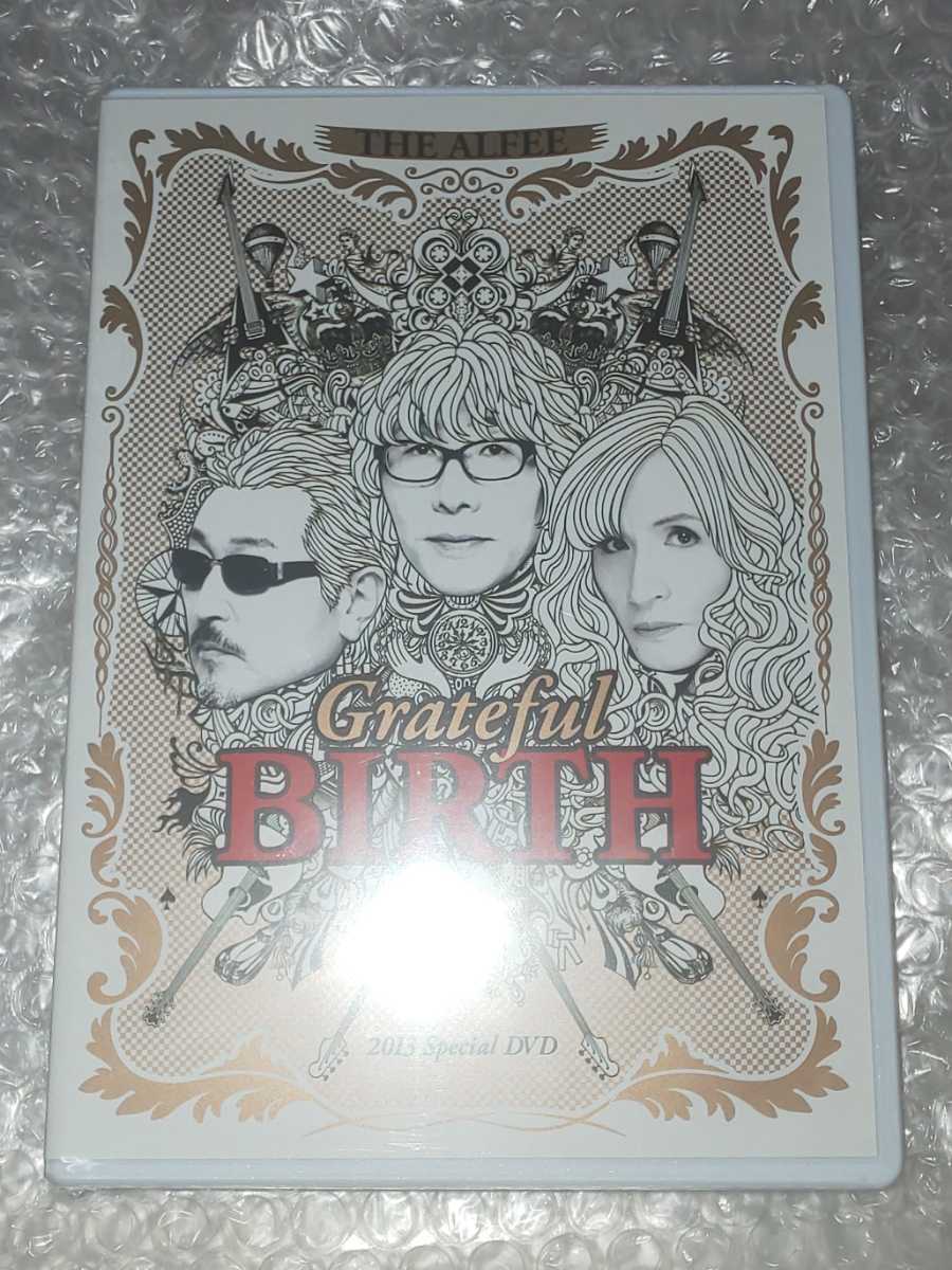 正規品，大得価 THE ALFEE 2013 Special DVD GRATEFUL BIRTH 未開封