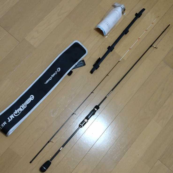 クレイジーオーシャン オーシャンウィップ オーシャンウィップMTメタルゲームOWMT-S68L｜＠ベリーネット 日本最大 OWMT-S68L MT メタルゲーム S68L OWMT オーシャン (9)取り寄せ商品 crazy-ocean(クレイジーオーシャン) オーシャンウィップMT Funk! フォールエディション」｜Squid 日本最大新品中古釣具