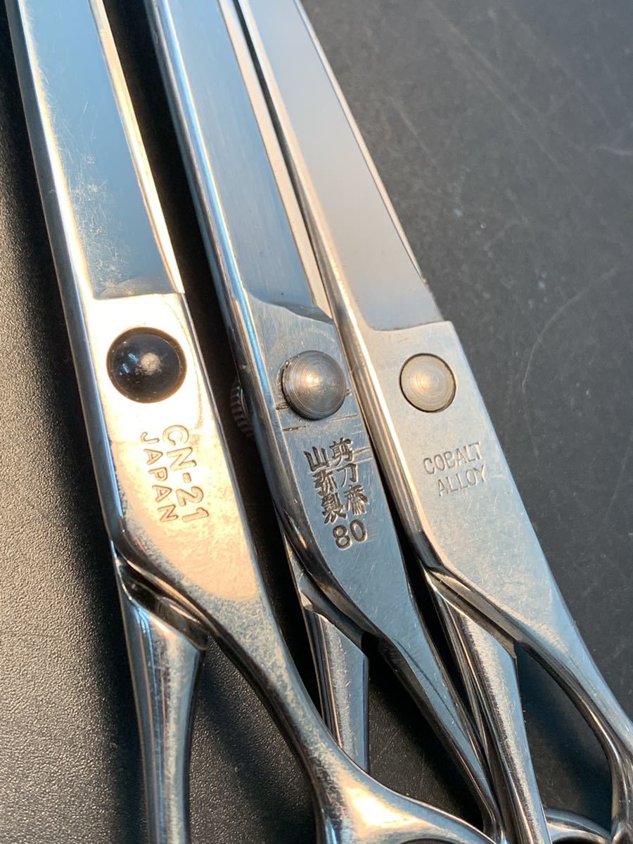 理容　ハサミ　剪刀斎　弥生　YAMAYA NO1 ①〈中古品〉箱あり 理容 ハサミ 剪刀斎 弥生 YAMAYA NO1 ①〈中古品〉箱あり Yahoo