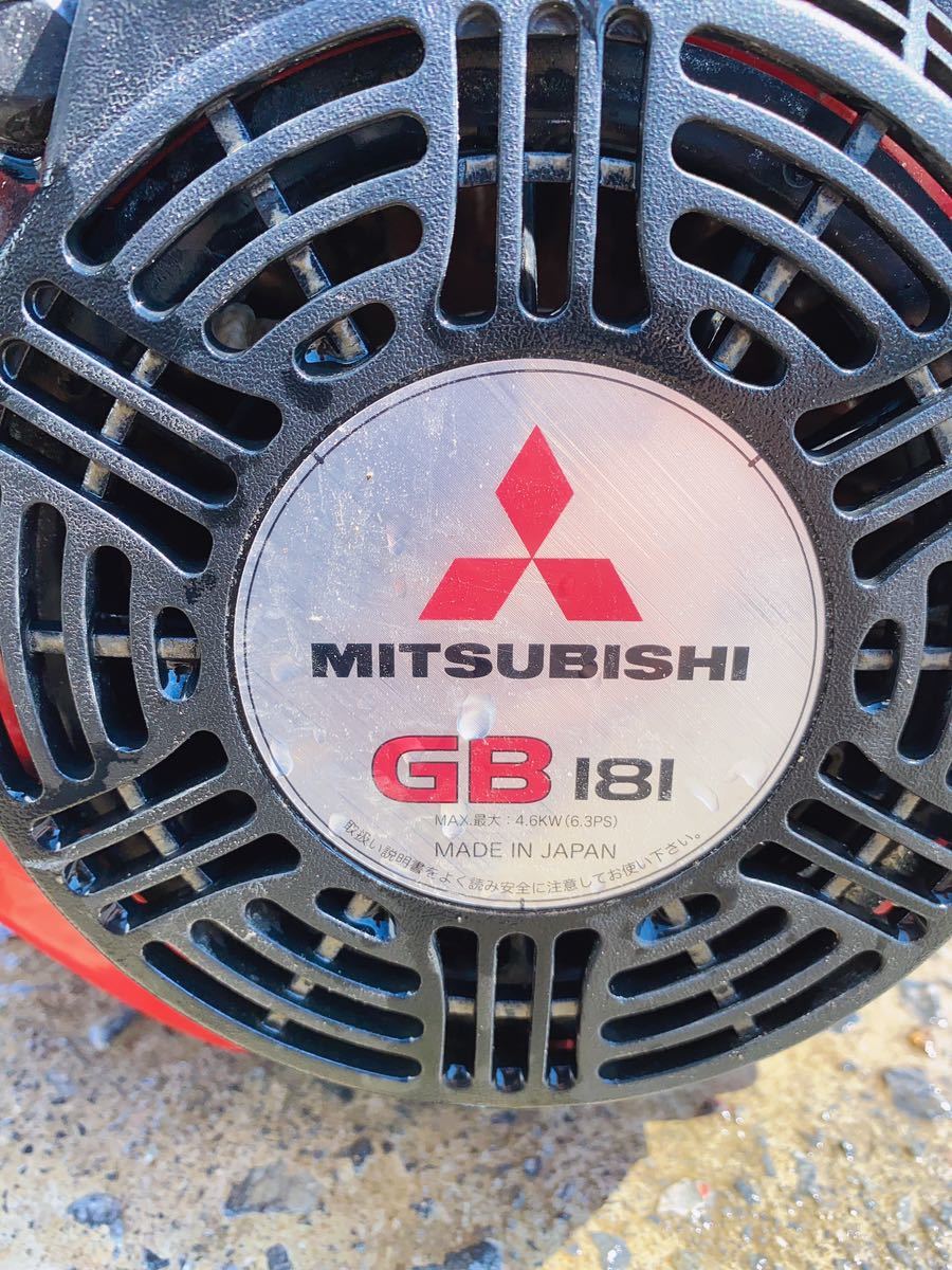 三菱 MITSUBISHI OHV ガソリンエンジン GB181LN-100 実動 動画あり 未