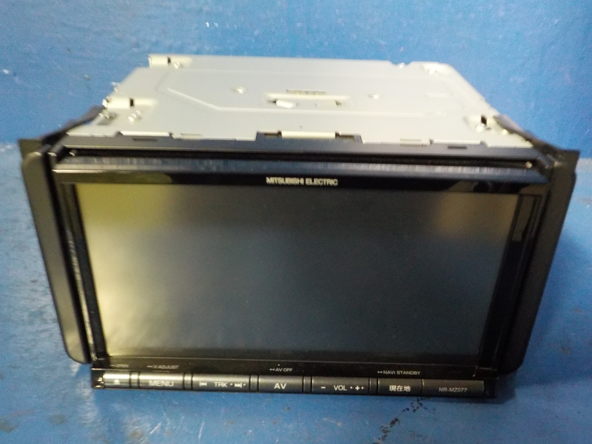 メモリーナビ NR-MZ077-2 三菱 三菱電機 MITSUBISHI NR-MZ077 カーナビ