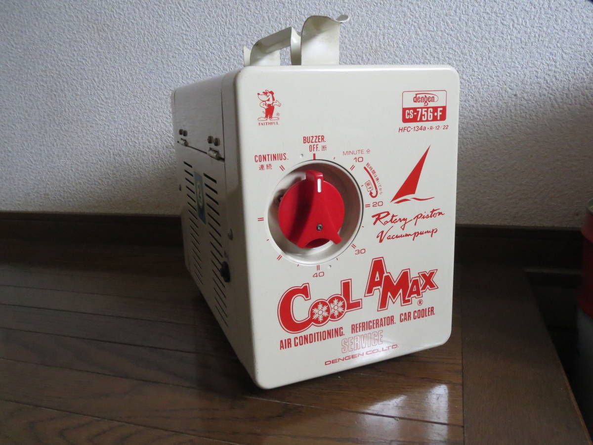 デンゲン 真空ポンプ CS-756-F - クーラー Yahoo!オークション