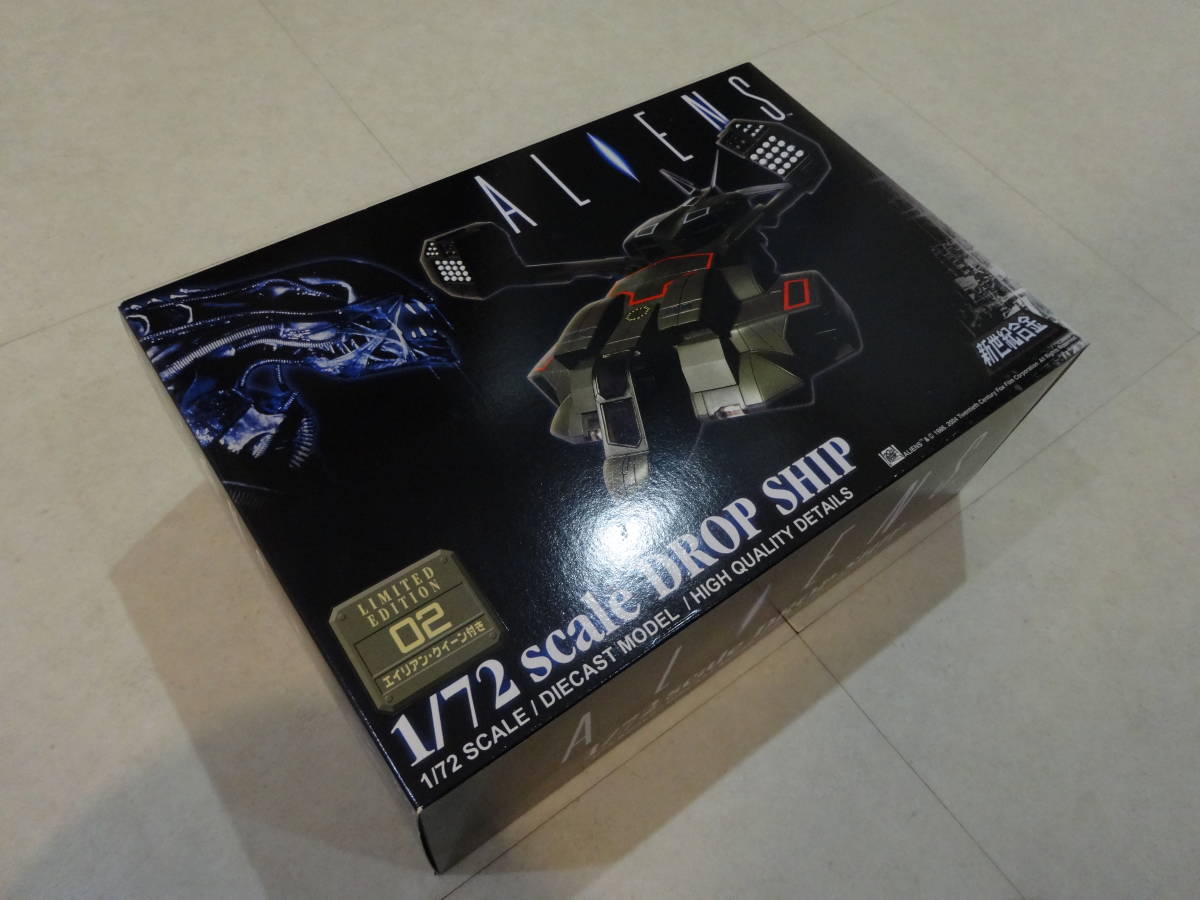 エイリアン 青島文化教材社 新世紀合金 1/72スケール ドロップシップ