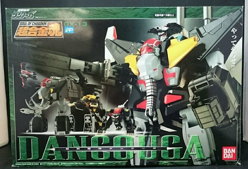 割引を制限する 本体色あせ 超合金魂 GX-13 超獣機神ダンクーガ