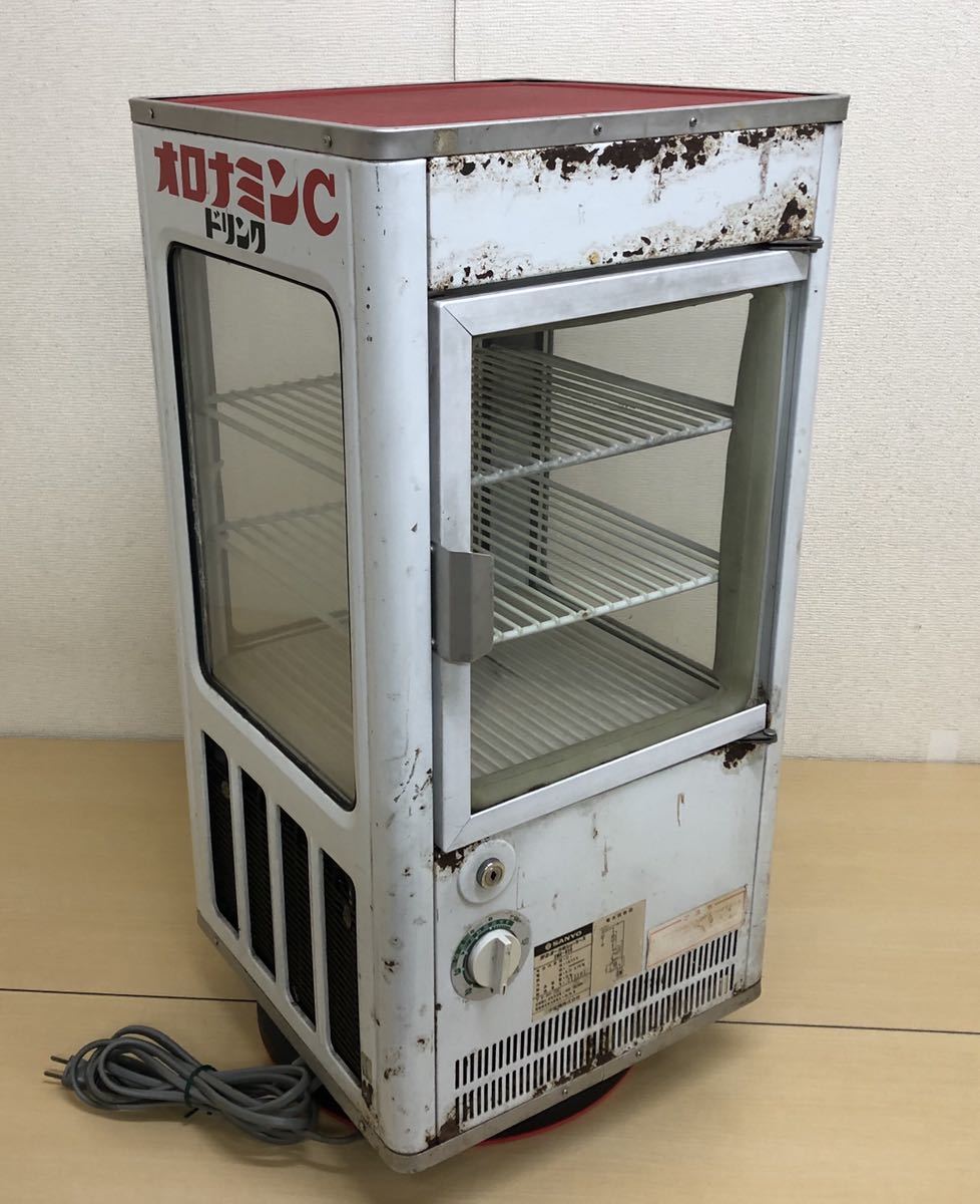 オロナミンC ポカリスエット 冷蔵ショーケース冷蔵庫 レトロ 昭和