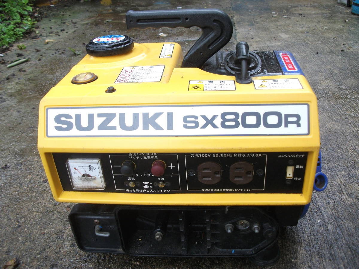 【お得，高品質】 スズキ発電機SX800Rジャンク品(発電機)｜売買されたオークション情報、yahooの商品情報をアーカイブ公開 - オークファン 発電機