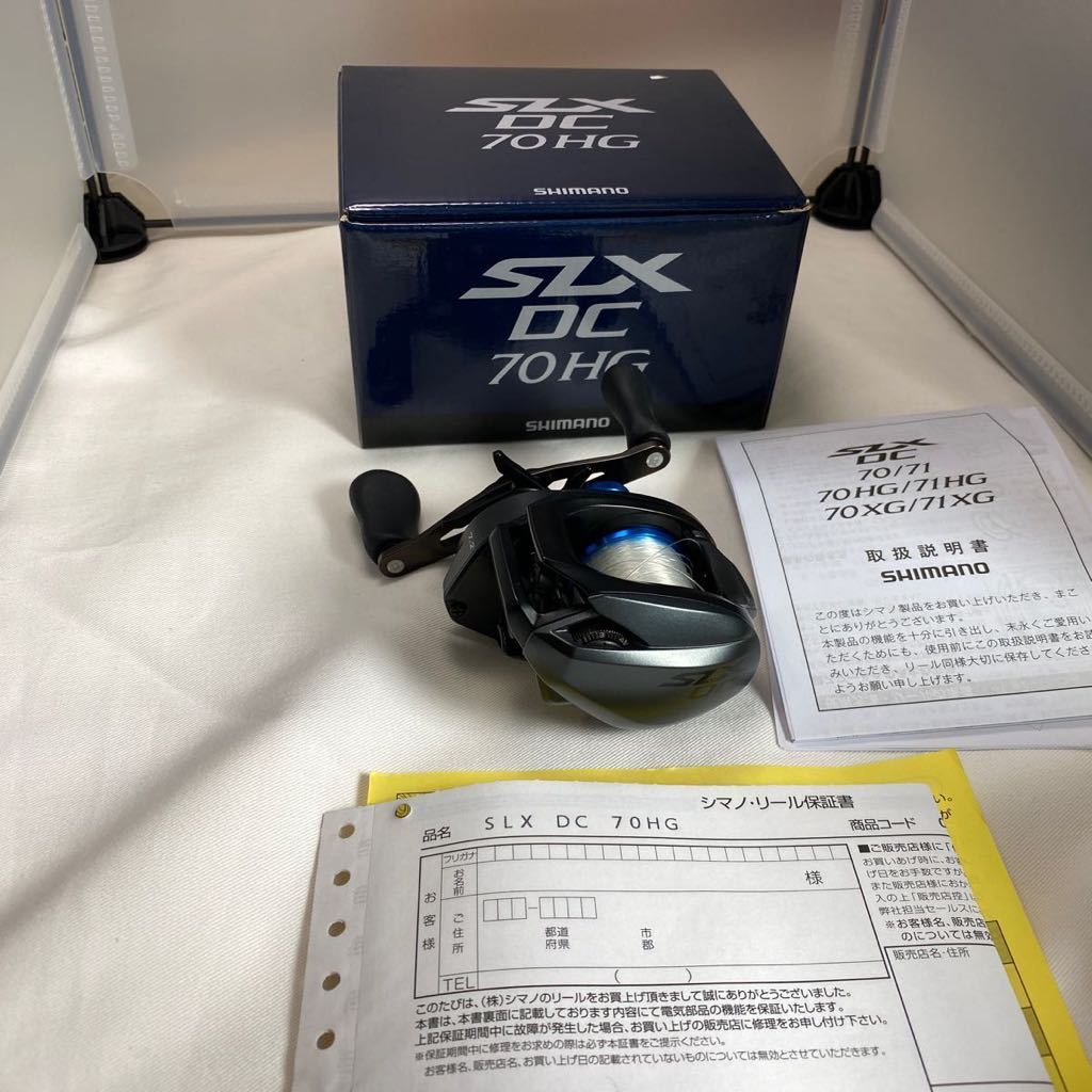 定番人気，人気セール SHIMANO 20 SLX DC 70HG 未入魂(シマノ)｜売買されたオークション情報、yahooの商品情報をアーカイブ公開 - オークファン シマノ