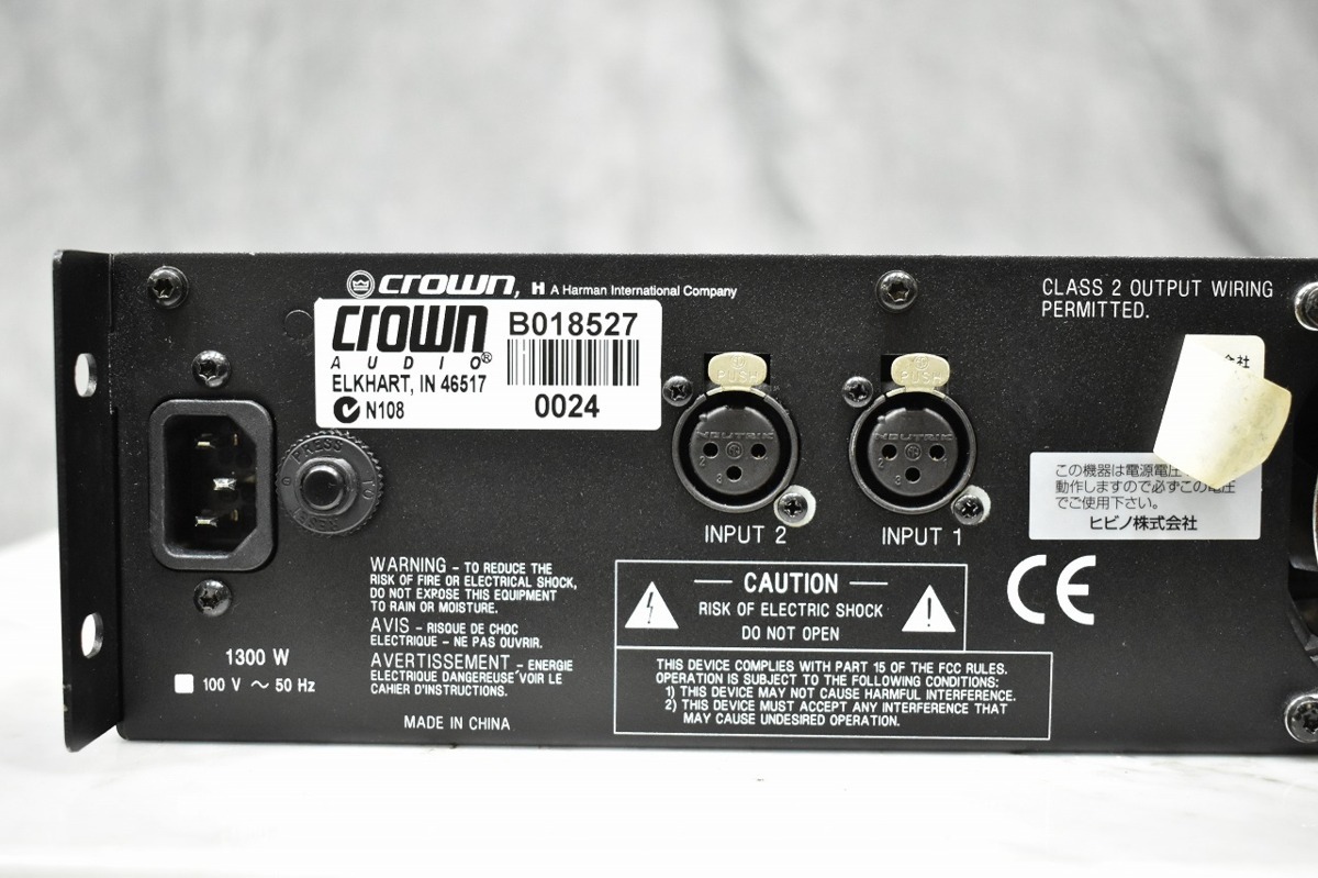 Amcron アムクロン XLS202 パワーアンプ 【公式通販】