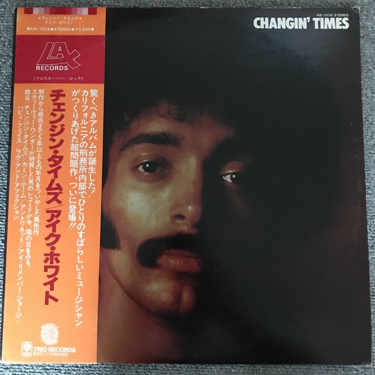 2026年最新Yahoo!オークション -ike white(レコード)の中古品 ☆LP 