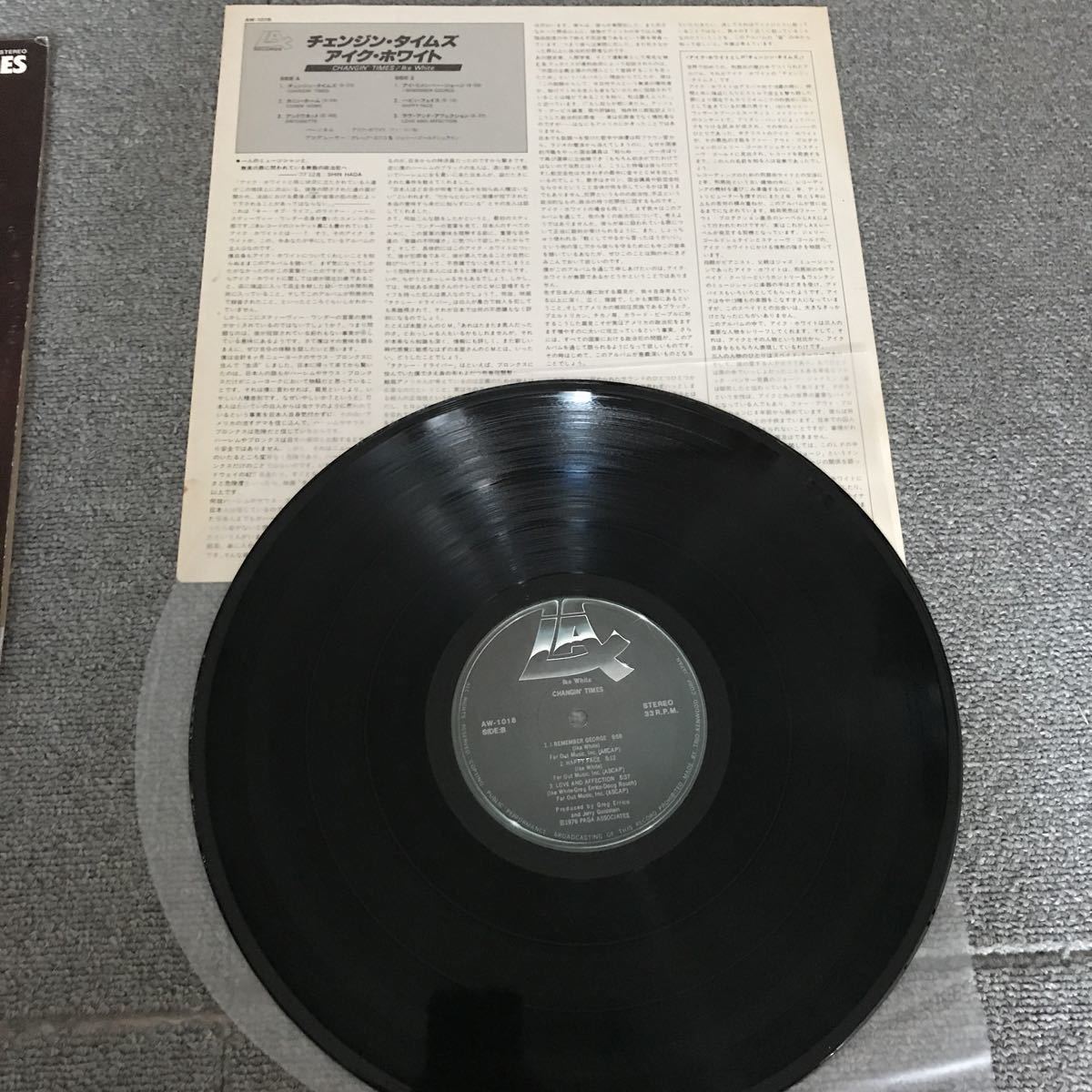 2026年最新Yahoo!オークション -ike white(レコード)の中古品 ☆LP 