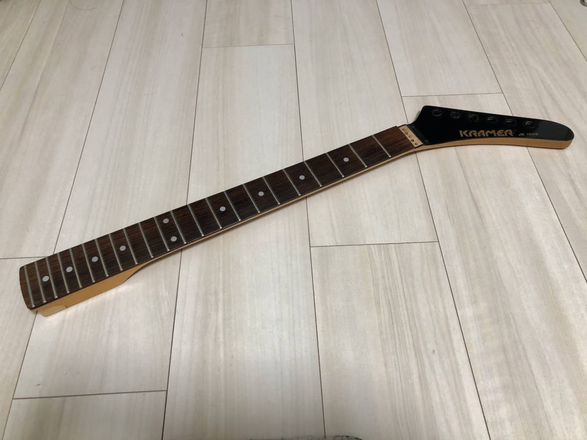 KRAMER JK1000 ネック 80年代 ESP製造期 クレイマー ギター エレキ