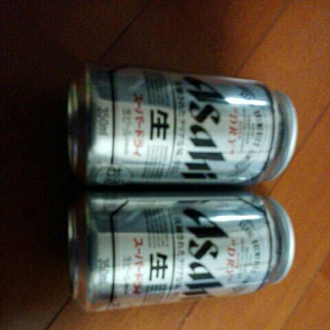 スーパードライ アサヒ 350ml ビール 350ml×48本 | 2CS - アサヒ