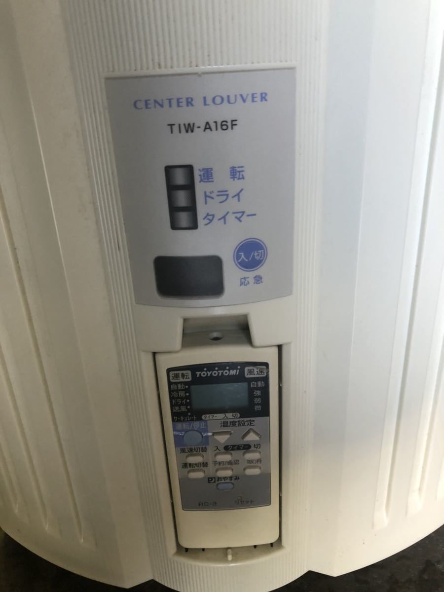 2006年製 TOYOTOMI トヨトミ 窓用エアコン TIW-A16F