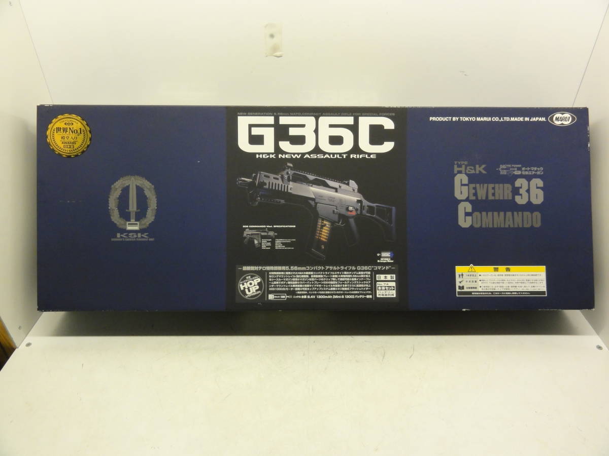  H581 ジャンク 東京マルイ オートマチック電動エアーガン G36C(電動ガン)｜売買されたオークション情報、yahooの商品情報をアーカイブ公開 - オークファン 電動ガン