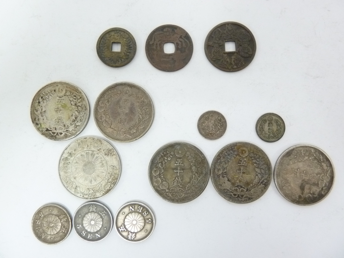 1円～◇おたからや◇F0614-14 絵銭/旭日竜大型50銭銀貨 M4年後期止本