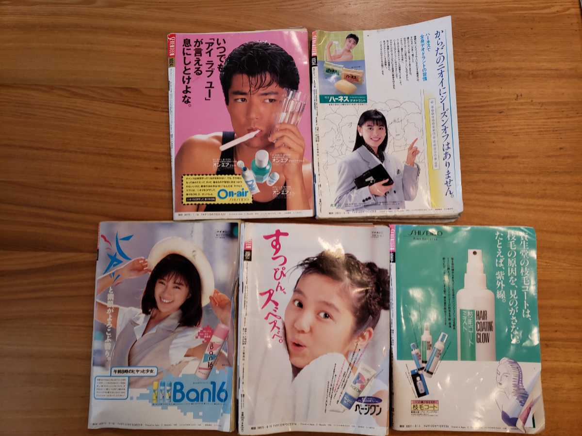 エルメス HERMESH柄大判ストール 春色 カシミヤ シルク サーモン