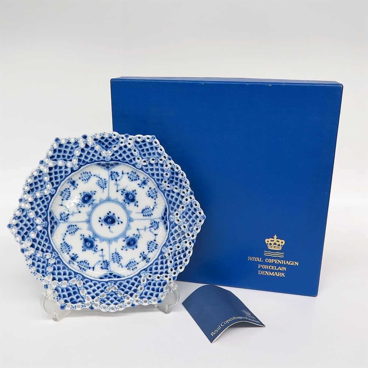ブルーフルーテッド ロイヤルコペンハーゲン ROYAL ダブルレース フル