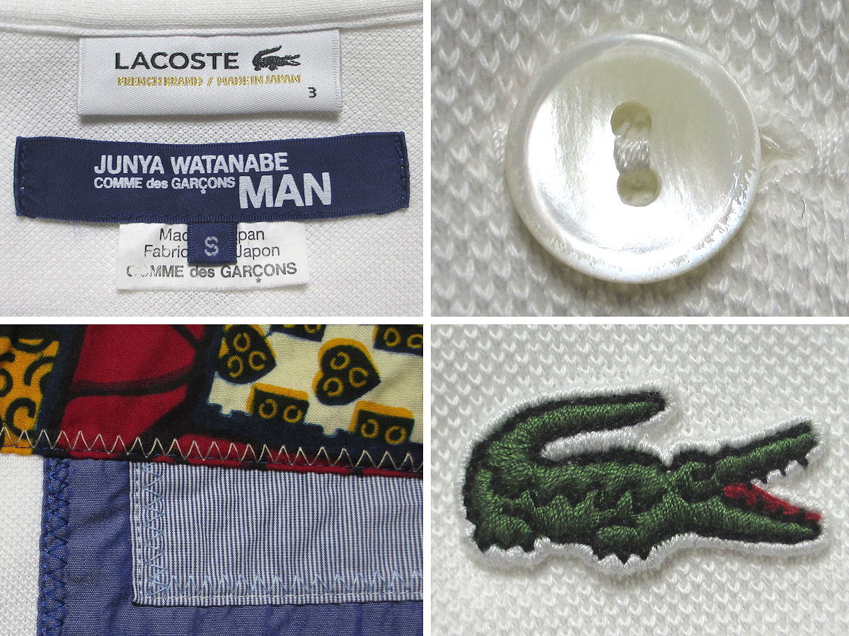 JUNYAWATANABE COMMEdesGARCONS MANジュンヤワタナベコムデギャルソン