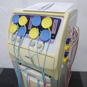 ミナト医科学のYahoo!オークション(旧ヤフオク!)の相場・価格を見る