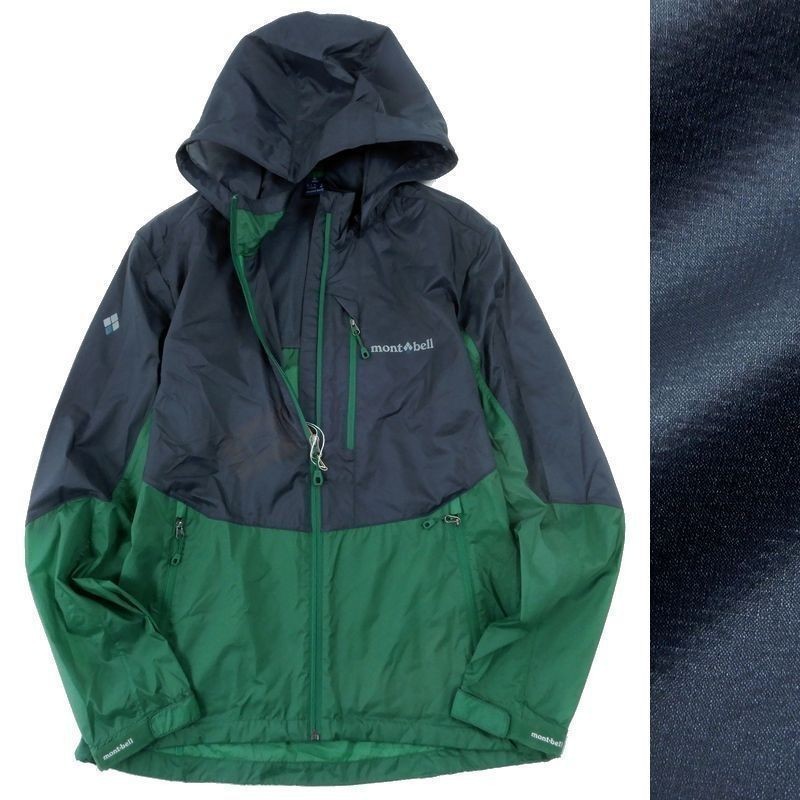 モンベル mont-bell ナイロン mont リップストップ 超軽量 定1.5万 パッカブル □mont-bell 定価1.3万 リップストップナイロン ジャケット bell（レディース）のフリマアイテム一覧 | - スポーツ