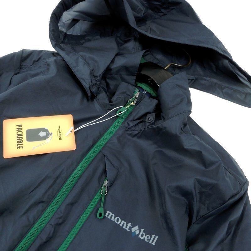 モンベル mont-bell ナイロン mont リップストップ 超軽量 定1.5万 パッカブル □mont-bell 定価1.3万 リップストップナイロン ジャケット bell（レディース）のフリマアイテム一覧 | - スポーツ