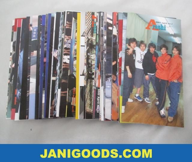 嵐 会報 No.1～30 【美品 同梱可】ジャニグッズ 人、グループ別 嵐
