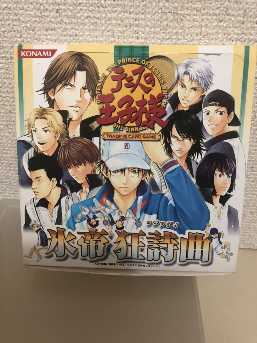 テニスの王子様 TCG 氷帝 立海&他校8枚セット｜Yahoo 「氷帝狂詩曲