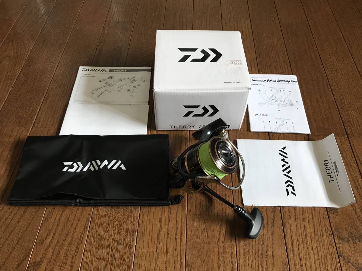  ダイワ セオリー 2508 PE H(ダイワ)｜売買されたオークション情報、yahooの商品情報をアーカイブ公開 - オークファン ダイワ