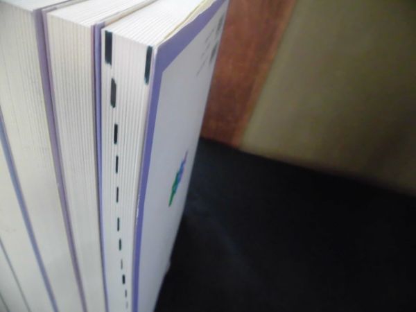 好きになる数学入門 - 0 岩波書店 宇沢 弘文｜新装版 |本 弘文