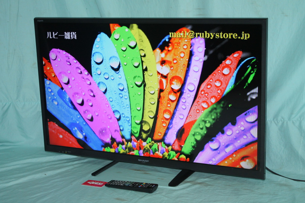 73704☆SHARP 40型LED液晶テレビ LC-40H20 ③ 【1円スタート 