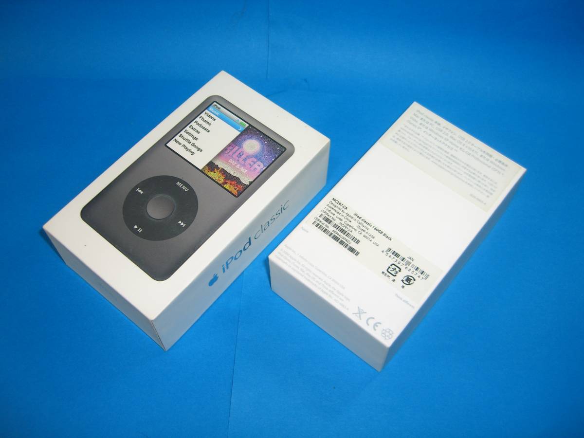 極美品】新品バッテリー iPod Classic 160GB MC297J/A iPod classic 7