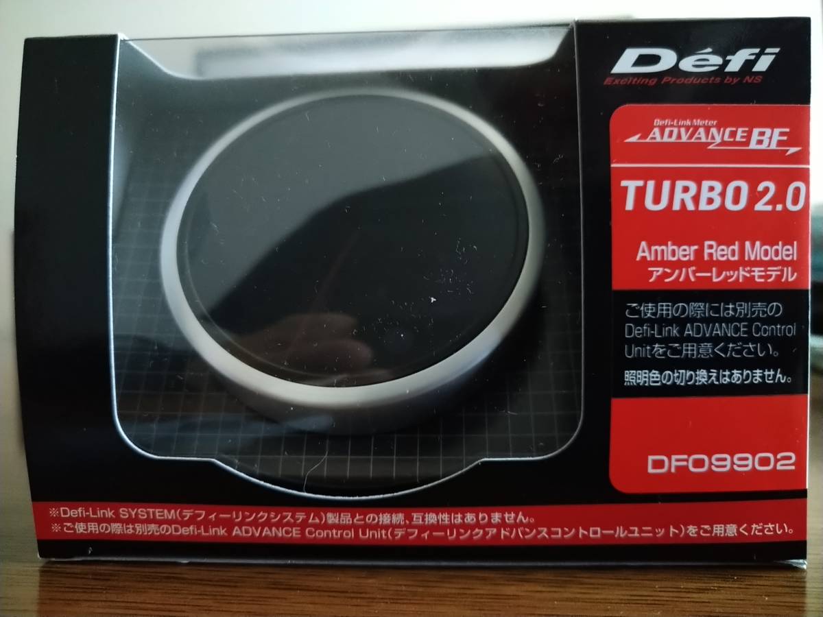 Defi BF ADVANCE デフィ アンバーレッド 油圧計 アドバンスビーエフ 