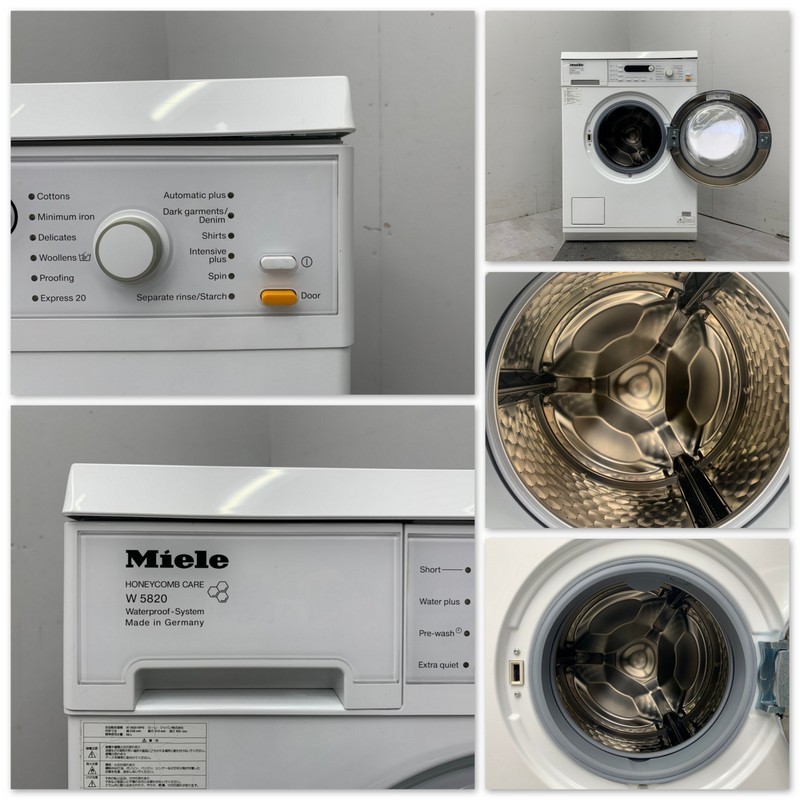 Mieleミーレ社 ドイツ 全自動洗濯機 ドラム式 W1912 新品未使用 T4372